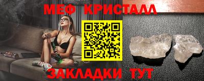 винт Конаково