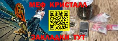 винт Конаково