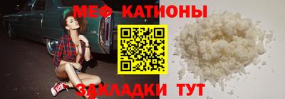 кокаин VHQ Коммунар