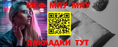 кокаин VHQ Коммунар
