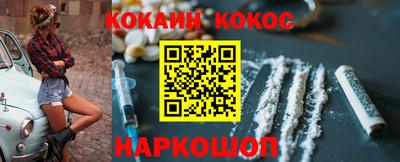 винт Конаково