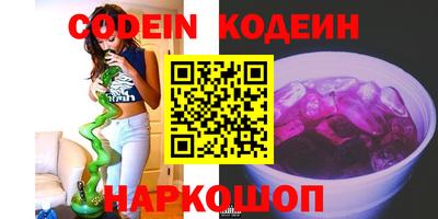 винт Конаково