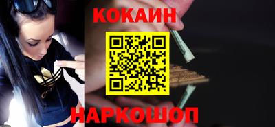 винт Конаково