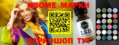 кокаин VHQ Коммунар