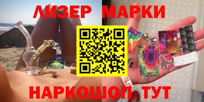 винт Конаково