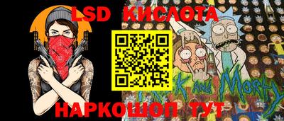 кокаин VHQ Коммунар