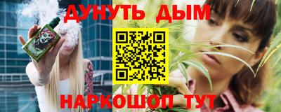 кокаин VHQ Коммунар