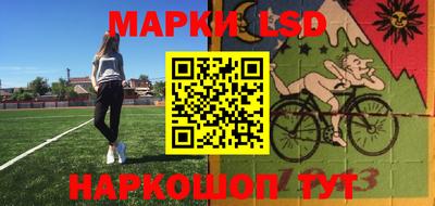 винт Конаково
