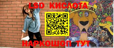 кокаин VHQ Коммунар