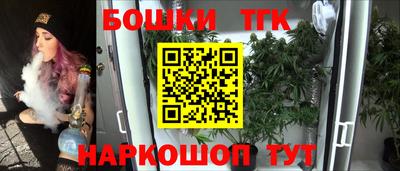 кокаин VHQ Коммунар