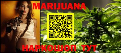 кокаин VHQ Коммунар