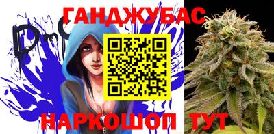 винт Конаково