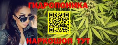 кокаин VHQ Коммунар