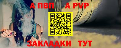 кокаин VHQ Коммунар