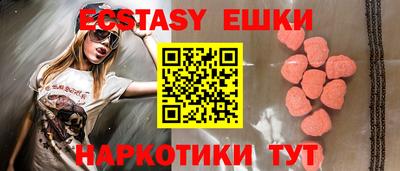 винт Конаково