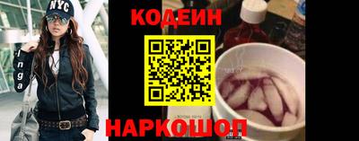 каннабис Комсомольск-на-Амуре