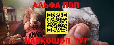 винт Конаково