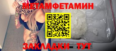 каннабис Комсомольск-на-Амуре