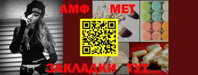 винт Конаково