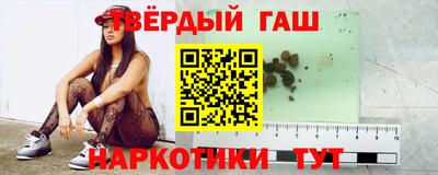 винт Конаково