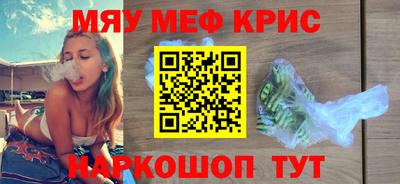 винт Конаково