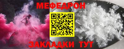 винт Конаково