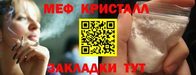 кокаин VHQ Коммунар