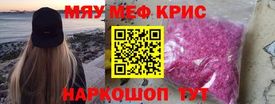 каннабис Комсомольск-на-Амуре