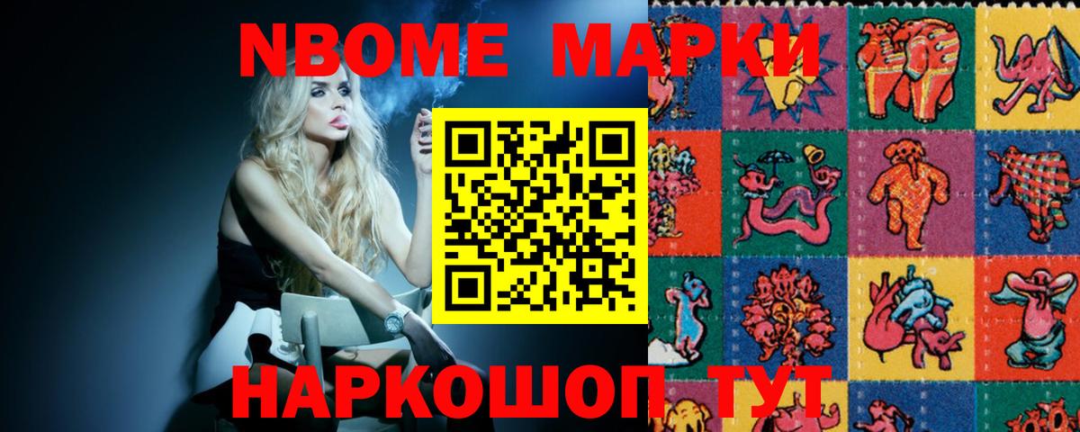 LSD-25 экстази кислота  ЛСД экстази ecstasy  Вход с VPN  Дагестанские Огни 