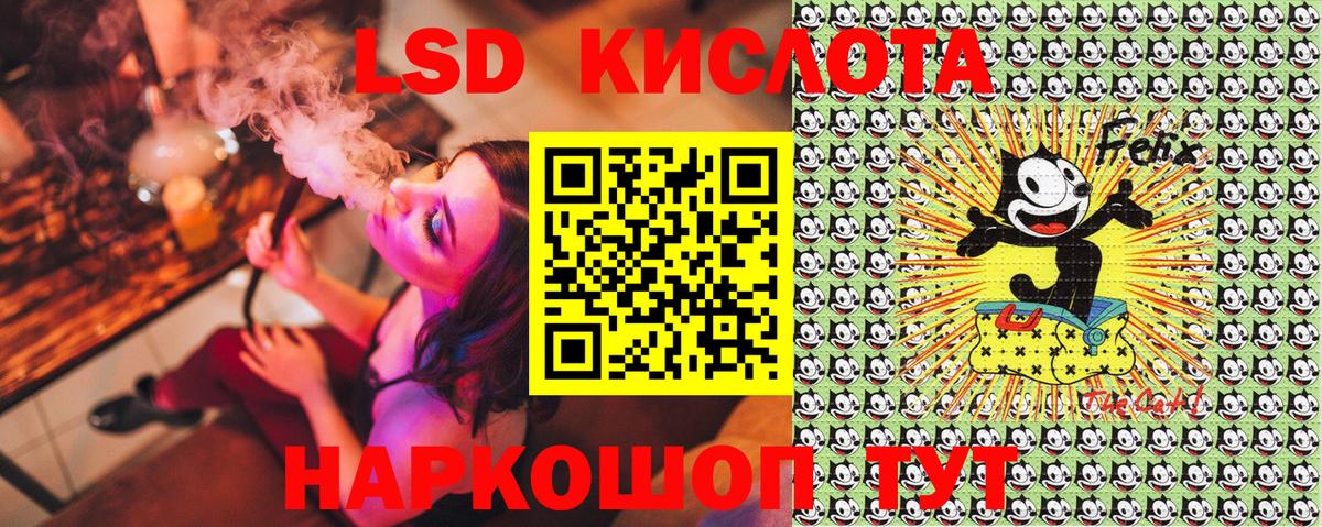 Марки N-bome  Наркотические марки 1,5мг  Наркотические марки 1,5мг  Вход с VPN  Дагестанские Огни 